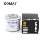 For Hitachi Excavator Fuel Filter Element VV11980255800 4626336 119000-55600