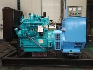 China 32kw/40kva Weifang Ricardo Diesel Generator powered by Ricardo K4100ZD diesel engine factory