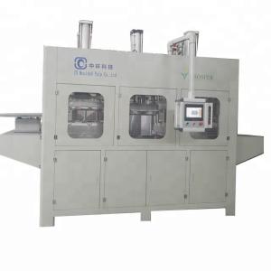 China Wood Pulp Plate Making Machine factory