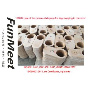 150mm Slide Gate Plate Insert , Converter Plate For Slag Stopping System