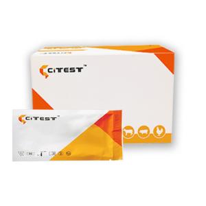 China Canine CRP (CCRP) Veterinary Diagnostic Test Kit Chromatographic Immunoassay factory