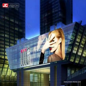 China JCVISION High Brightness Transparent LED Screen Display Glass Window Video Wall factory