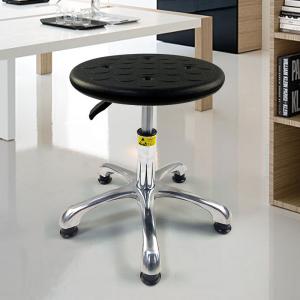 China Customizable Pu Directors Office Chair Hospitals Clean Rooms Esd Work Stools factory