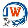 China Sichuan Jiweicheng Electric Power Equipment Co., Ltd. 