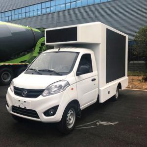 China 115 hp Mobile LED Display Truck Waterproof Gasoline Fuel Type P5 factory