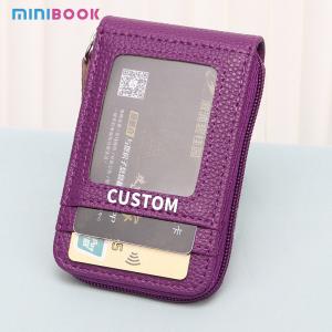 China 12 Slots Rfid Anti-Theft Wallet Popular Zippered Credit Card Bag for Low MOQ Mix Models factory