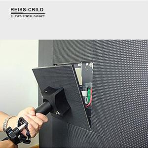 China Indoor 1000 Nits P1.25 SMD0808 LED Moving Display Board factory