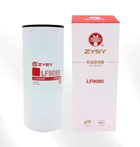 Sinotruk Howo Truck Engine Parts Oil Filter LF9080 Original For Repair And