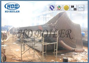China High Speed Alloy Steel / Equivalent Industrial Cyclone Separator 420-1400pa factory