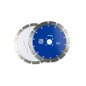 China 190mm Diamond Stone Cutter Disc Stone Circular Saw Blade For Cutting Marble factory