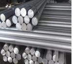 7075 6061 t6 aluminum solid bar 8mm 18mm duralumin round bar