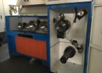 24dw High Speed Copper Wire Drawing Machine Horizontal Type