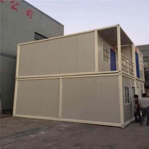 China energy saving sandwich panels container house for coffee kiosk factory