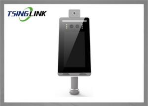 China IR Temperature Infrared Camera Face Recognition factory