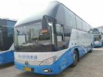 Used Yutong Bus Coach ZK6122 Electric School Bus 50 Seats Bus De Transport