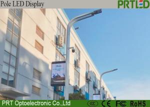 China High Resolution Outdoor LED Video Billboard P4 Pole Support For Advertising factory