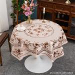 Square Oil-Proof PVC Washable Tablecloth for Dinning Table de Nappe de