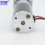 15kgcm 14.4V 24V DC Gear Motor 1000rpm 300rpm 15 Watt 1nm For Water Meter