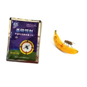 China Target Flies Biokiller 1% Azamethiphos Cis-9-Tricosene Effective Fly Management factory