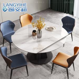 China Rock Slab Telescopic Minimalist Marble Dining Table Round Modern Italian Style factory