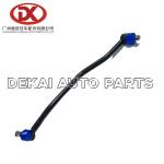 ISUZU Drag Link 8971701580 8971701600 8870342860 For NPR 4HF1 Truck