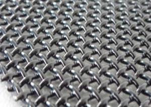 China 1mm To 10cm Woven Stainless Steel Crimped Wire Mesh Sheet factory