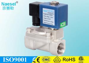 China Brass Diaphragm Solenoid Valve For Water Line 1 Million Times Operation Capability factory