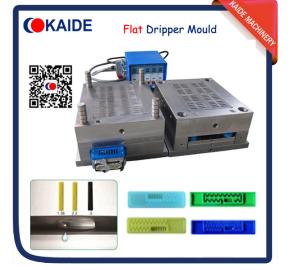 China flat dripper injection mould factory