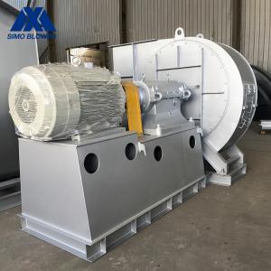 China Energy Efficiency Boiler Centrifugal Fan Blower Ventilation Exhaust Fan factory