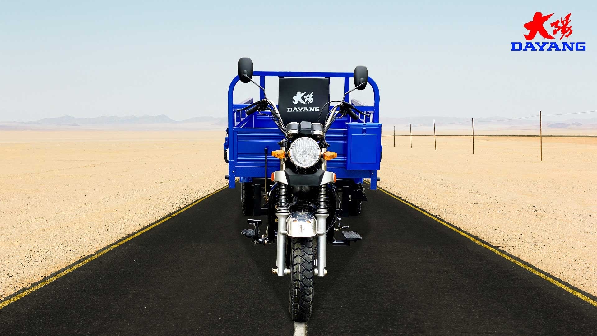 Algeria Cargo Vehicle Tricycle Tipper Cargo Tricycle Motorized Tricycles for Adults