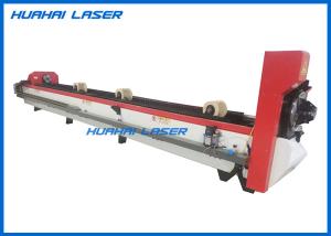 China IPG Fiber Laser Cutting Machine , Sheet Metal Laser Cutting Machine High Speed factory
