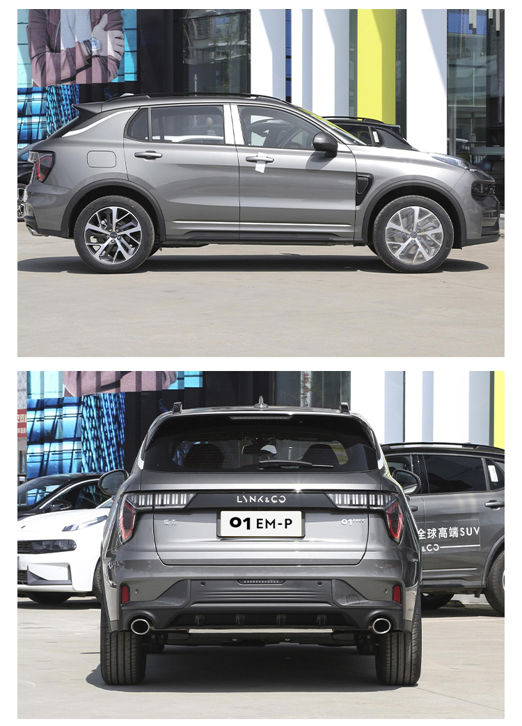 2024 Hot Sale Link Co 01 EMP/Link 05 PHEV High Speed 185 Km/h Hybrid Car Electric Adult Vehicle 3m Vehicle New Car