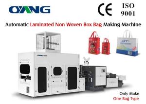 China 28 KW PLC Control Non Woven Box Bag Making Machinery For 3D Bag 70-130 G.S.M factory