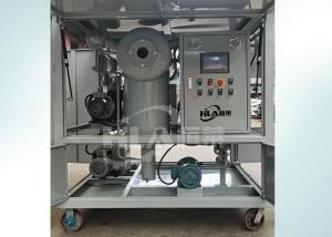 China 135KW Heating Power Cold Steel Transformer Oil Purifier Machine for Oil Purification factory