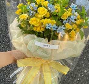 Linglan non-woven fabric printed lining with high-end floral packaging paper