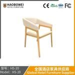 Soft Back Dining Chair Cafe Solid Wood Nordic Style Korean Type Dining Home Book
