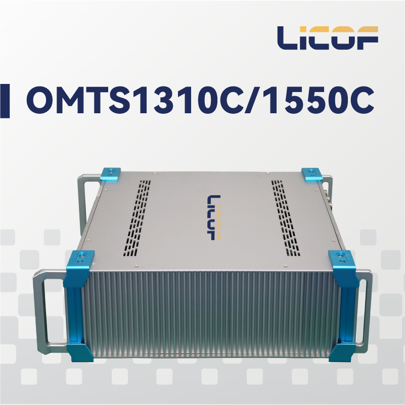 45x14.7x45.2cm Gyroscope Tester System Gyroscope Testing Machine 1310nm