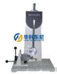 Professional Shoe Heel Impact Tester Footwear Testing Equipment