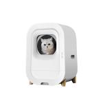 Pet Cats Kitty Comfortable Smart Automatic Quick Self Cleaning Litter Box Toilet
