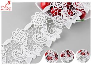 China Heavy Polyester Lace Fabric For Pom Dress , 8CM Guipure Floral Lace Trim factory
