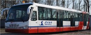 China Alloy Steel CUMMINS Engine Airport Transfer Coach With Adjustable Seats factory