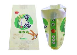 China Polypropylene Wpp Bags PP Woven Sacks Bopp Laminated PP Woven Bags factory