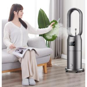 China Bladeless Water Cool Mist Stand Fan 210X30X30 cm with Timer and Remote Control factory