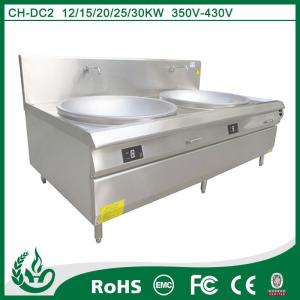 China window grill design multi function cooker factory