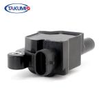 NISSAN X-TRAIL Motorcraft Ignition Coil PBT High Conversion Rate Silicon Steel