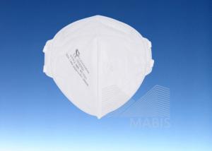 China Latex Free Public BFE99 Protective Disposable Mask factory