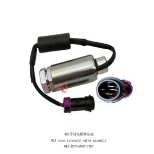 China DACHAI 498 B3754020-C387 Oil Stop Solenoid Valve Assmbly factory