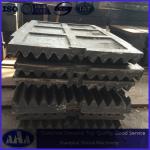 ShanbaoPE750*1060 crusher jaw crusher parts Mn13Mn14Mn18Mn20 crusher jaw plate
