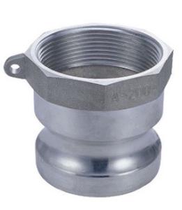 China A-200 2 CON. AL FEMALE ADAPTER factory