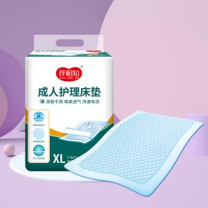China 4 Adhesive Strips Incontinence Disposable Underpads For Adults factory
